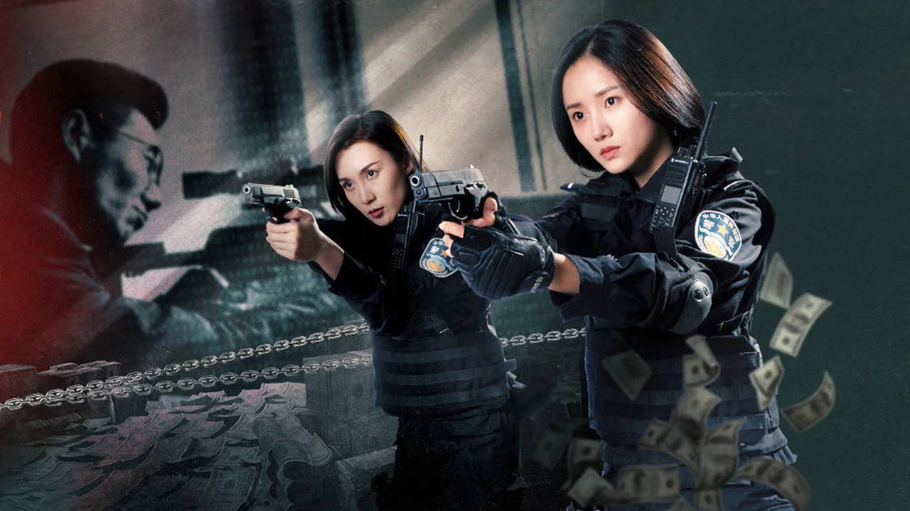 Spicy Police Flower 2 (2023)