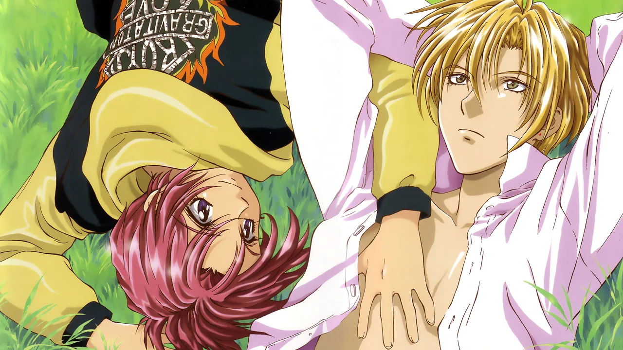 Gravitation (2000)