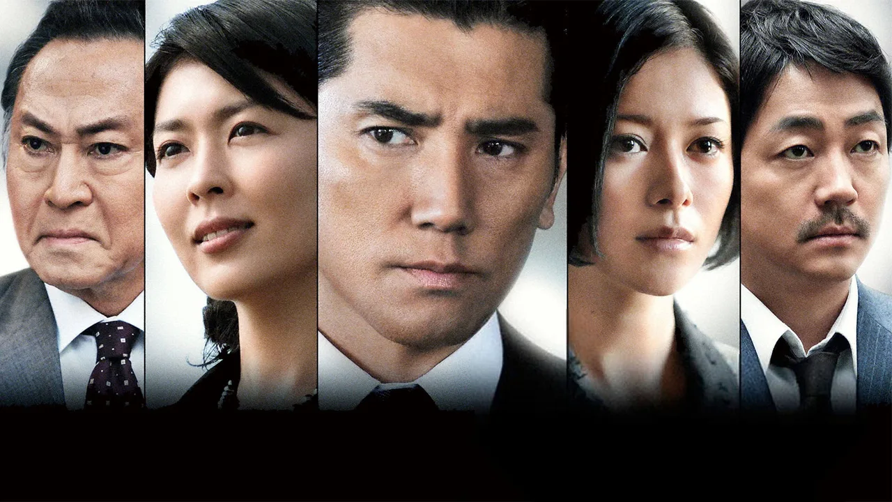 Man of Destiny (2012)