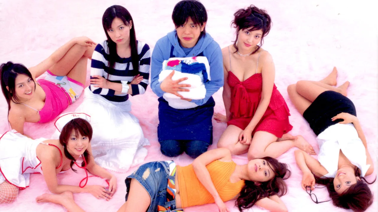 Shimokita GLORY DAYS (2006)