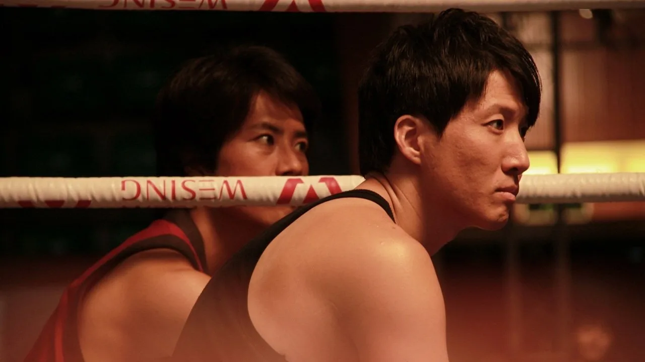 Choy Lee Fut (2011)