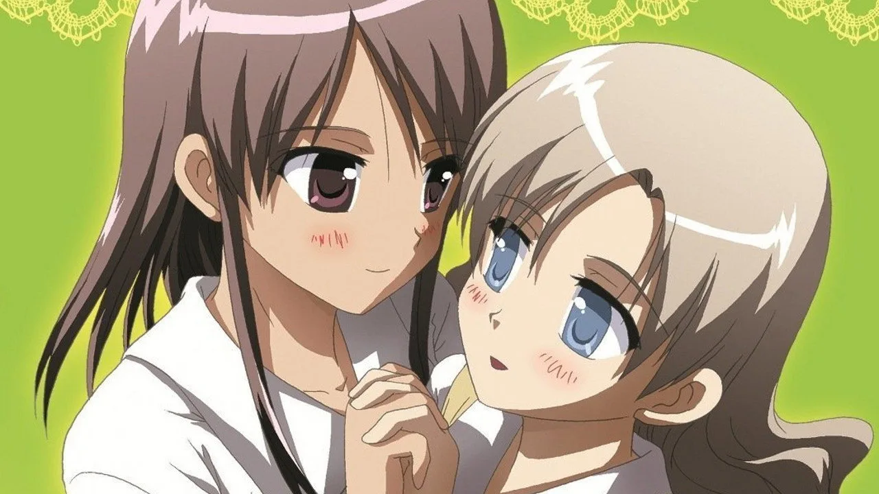 Kuttsukiboshi (2010)