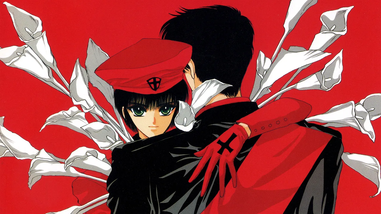 Tokyo Babylon (1992)