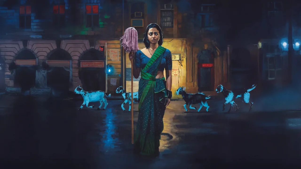 Sister Midnight (2025)