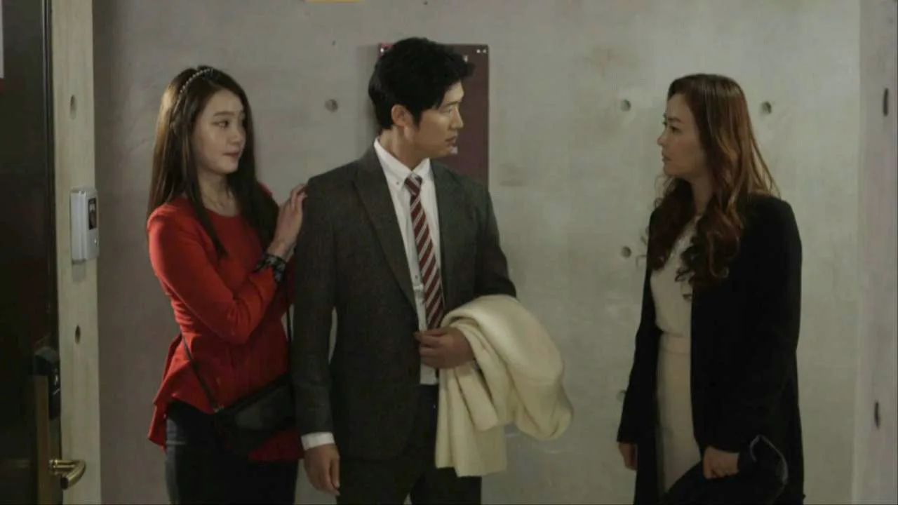 Outing (2015)