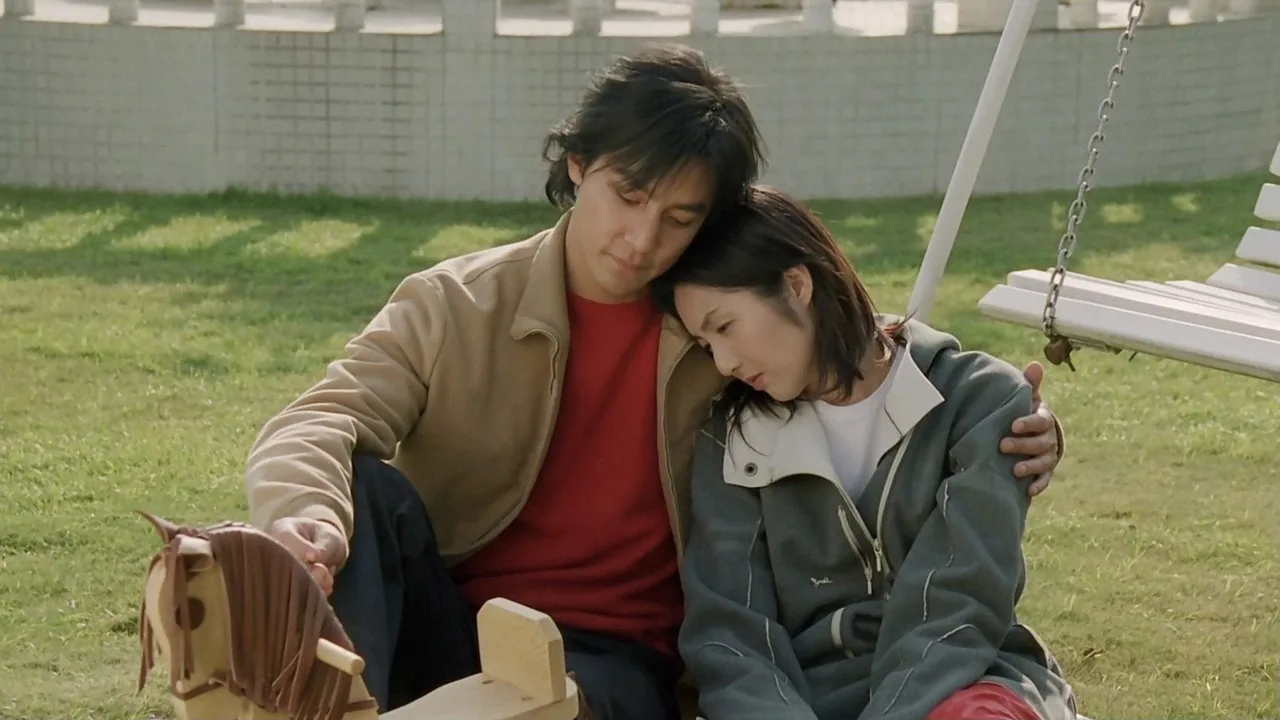 Love Undercover (2002)