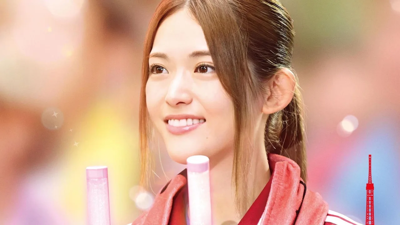 If My Favorite Pop Idol Made It to the Budokan, I Would Die: The Movie (2023)