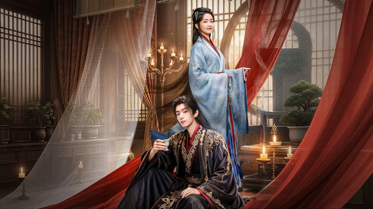 Daughter of Fortune (2026)