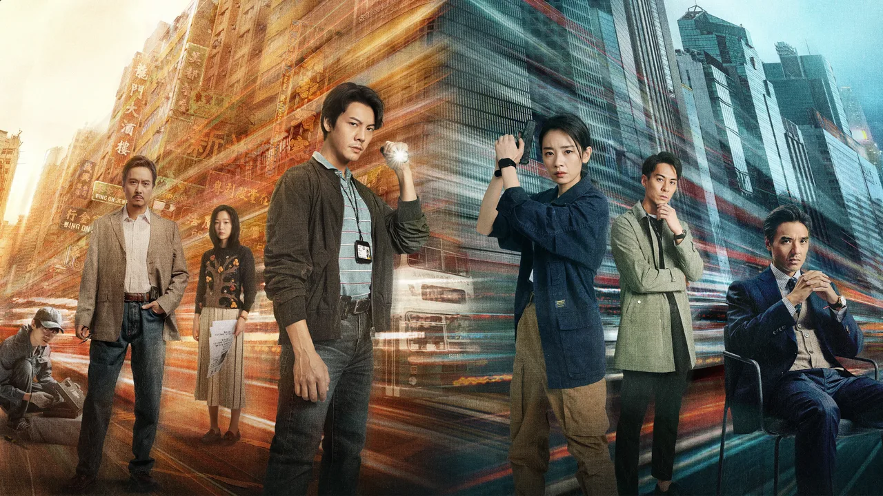See Her Again (2024)