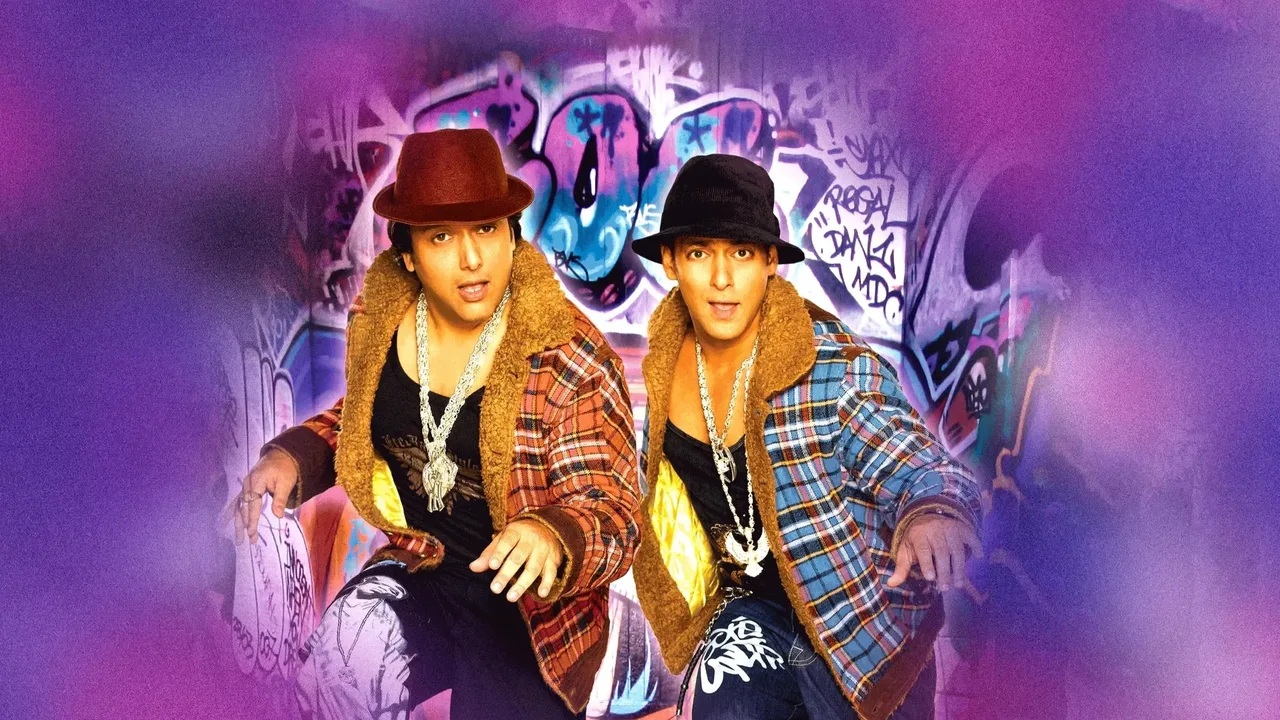 Partner (2007)