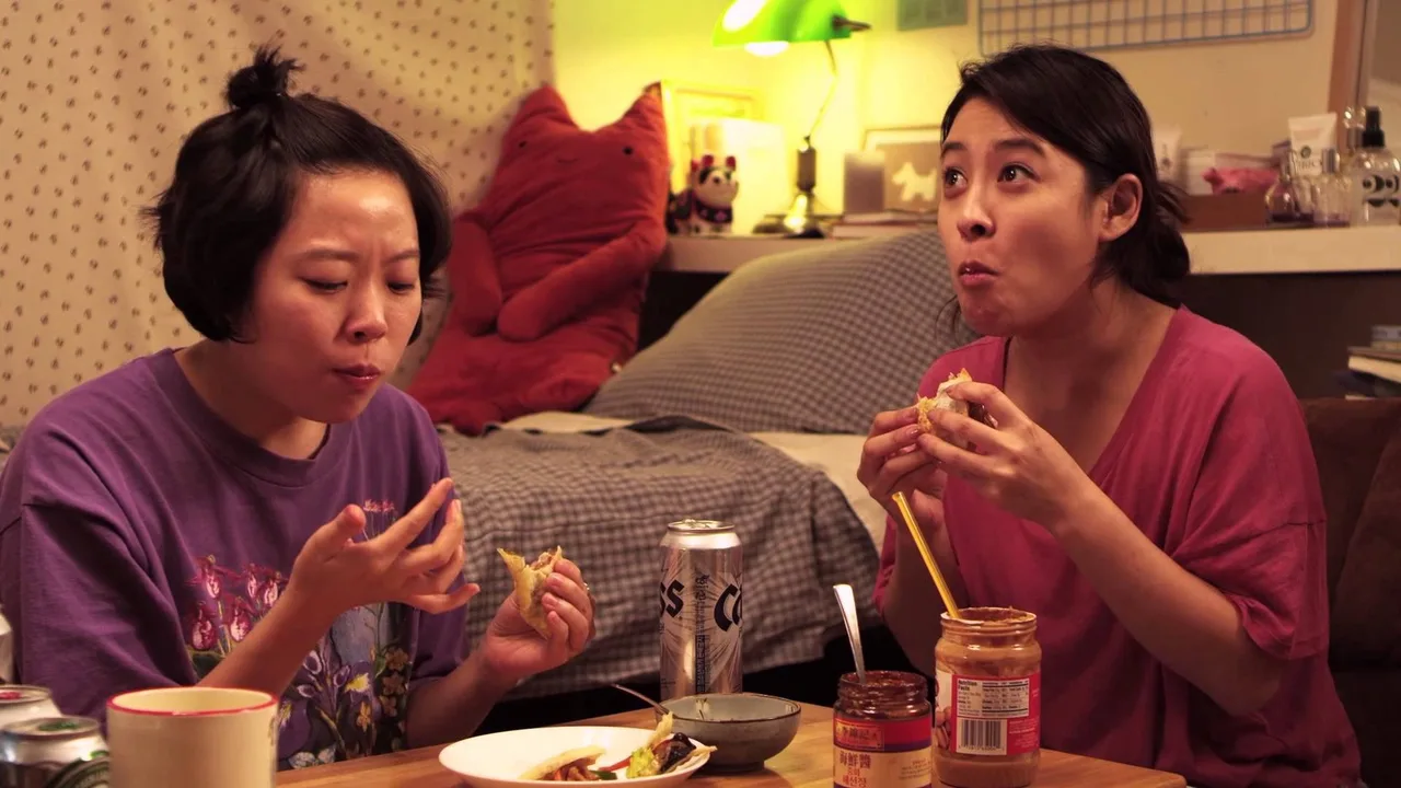 The Cravings (2013)