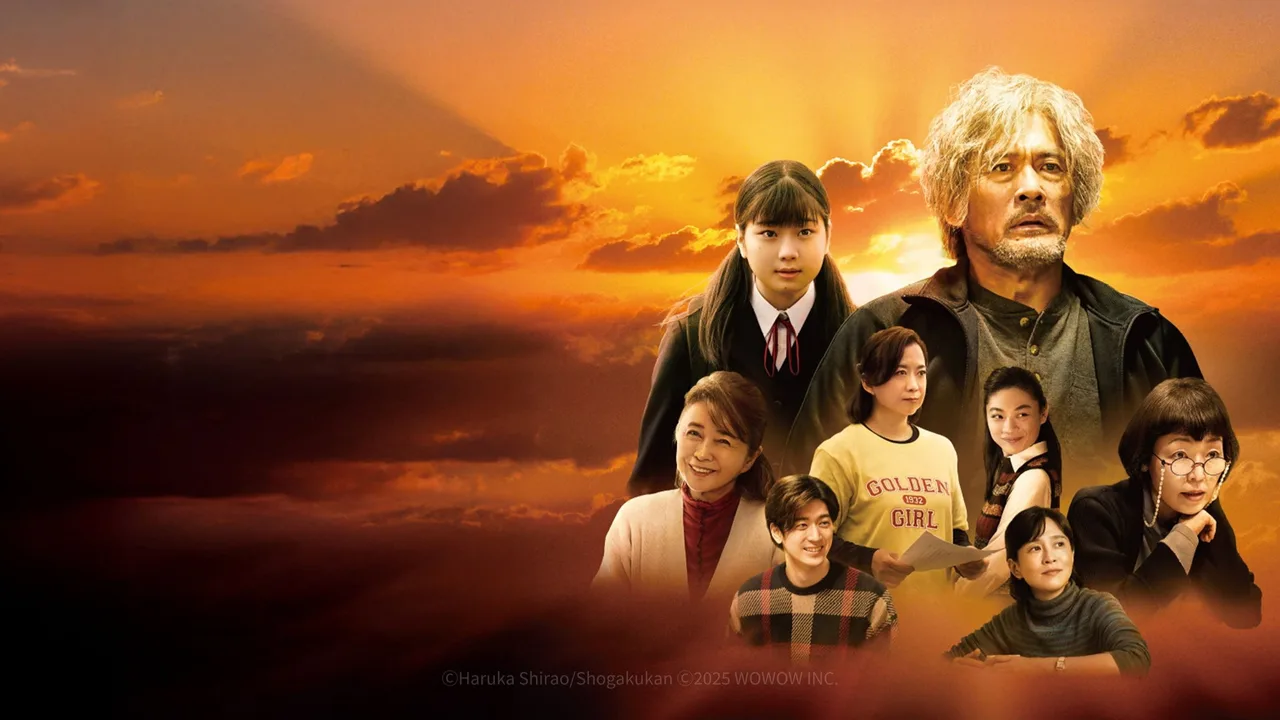 Gold Sunset (2025)