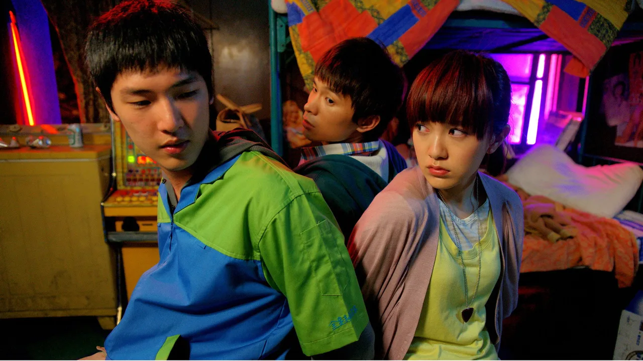Au Revoir Taipei (2010)