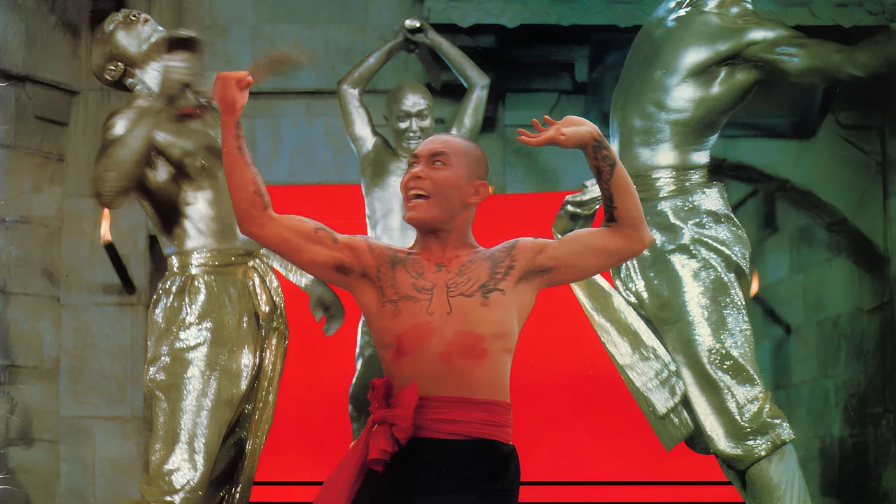 The 18 Bronzemen (1976)