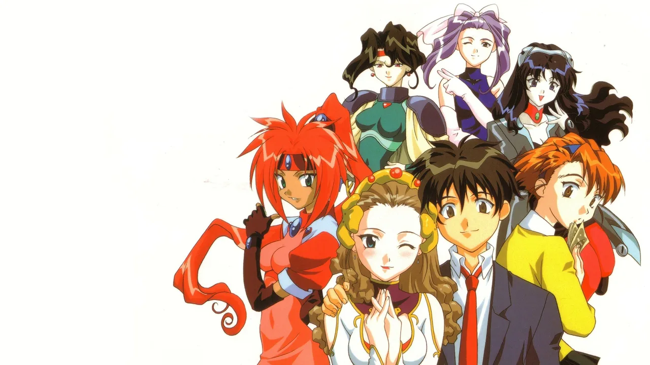 El-Hazard: The Wanderers (1995)