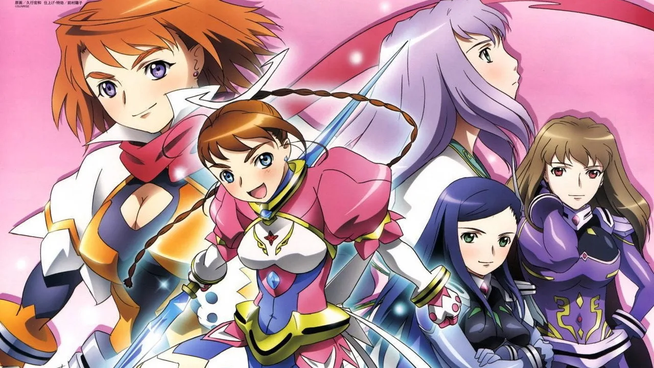My-Otome Zwei (2006)