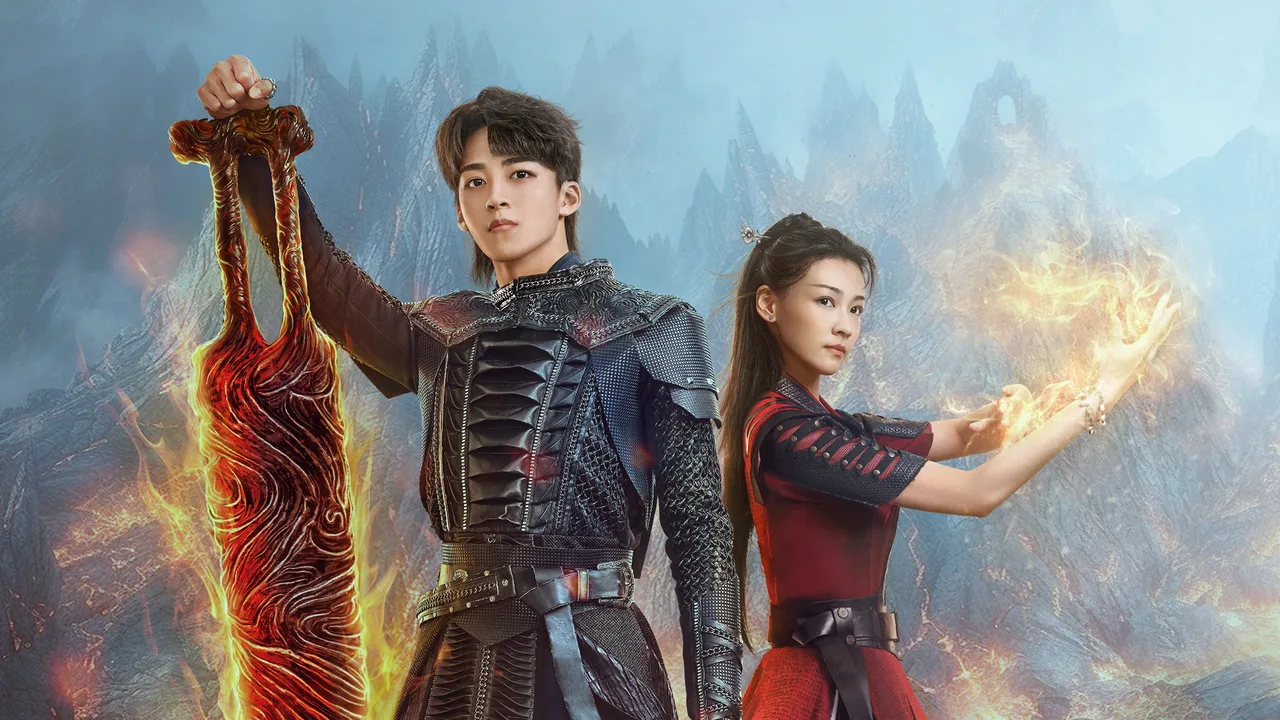 Battle Through the Heaven (2023)