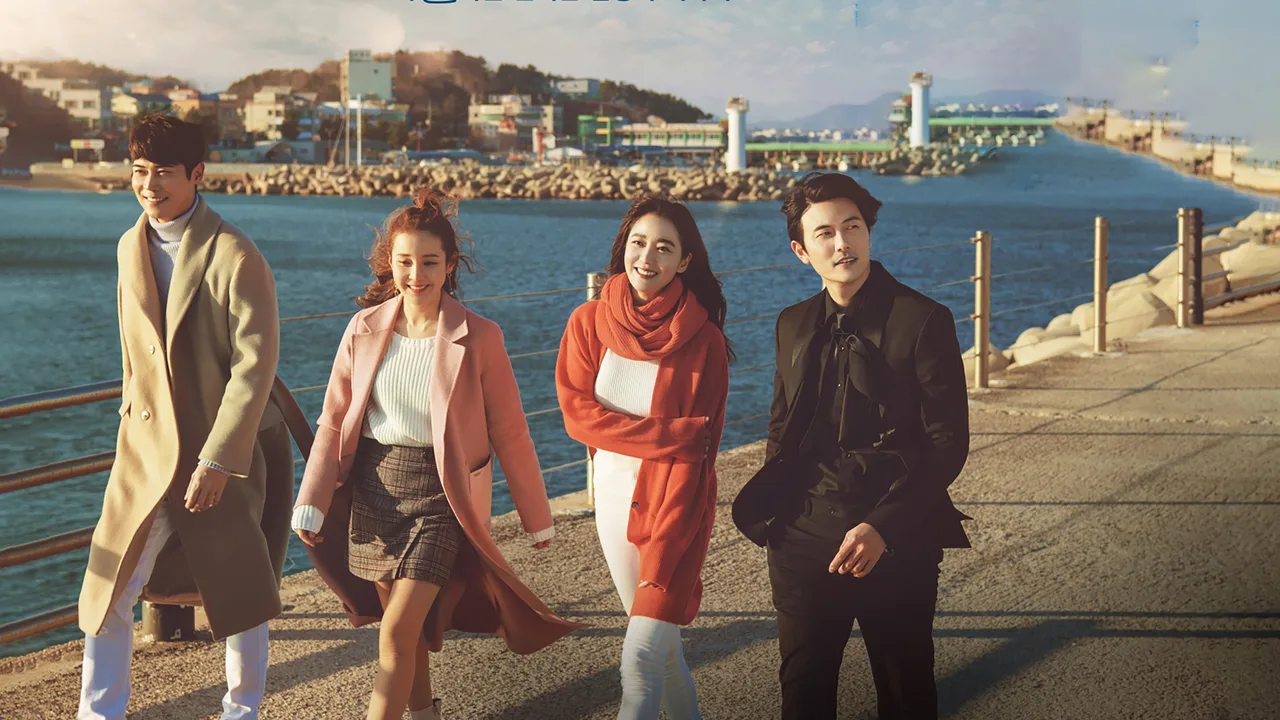 Blessing of the Sea (2019)