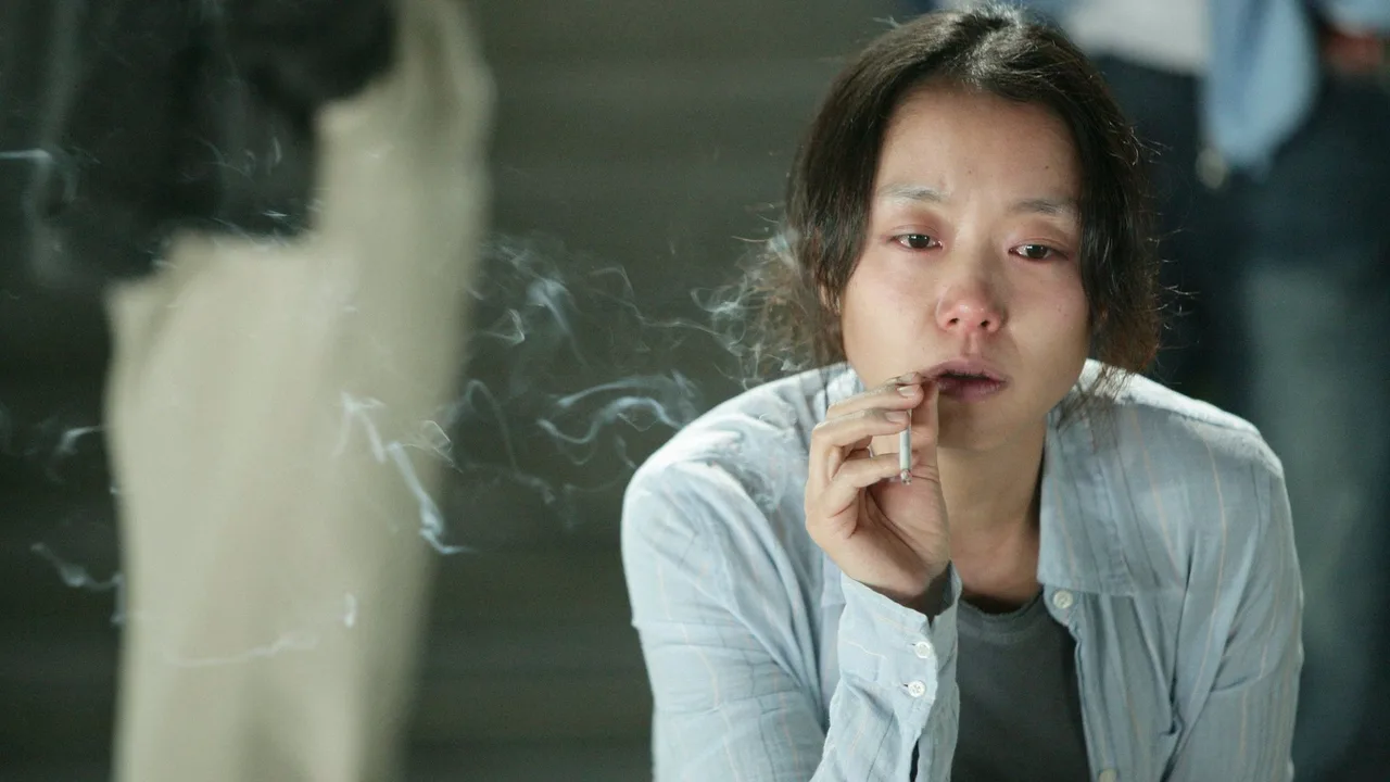 Secret Sunshine (2007)
