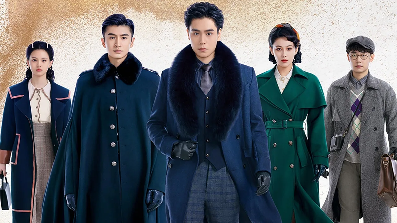 Checkmate (2022)