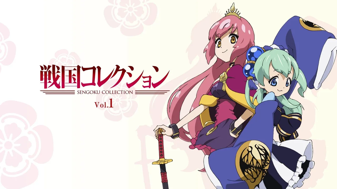 Sengoku Collection (2012)