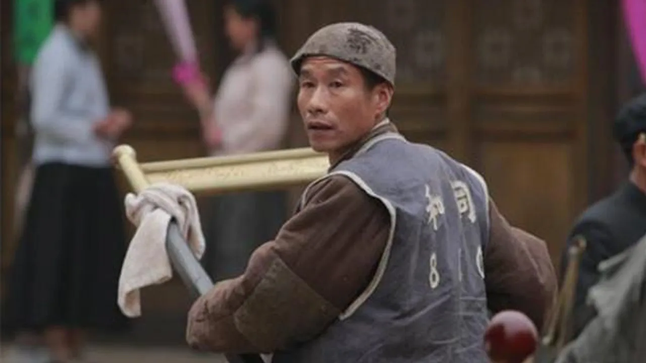 Peking In Flames (2009)
