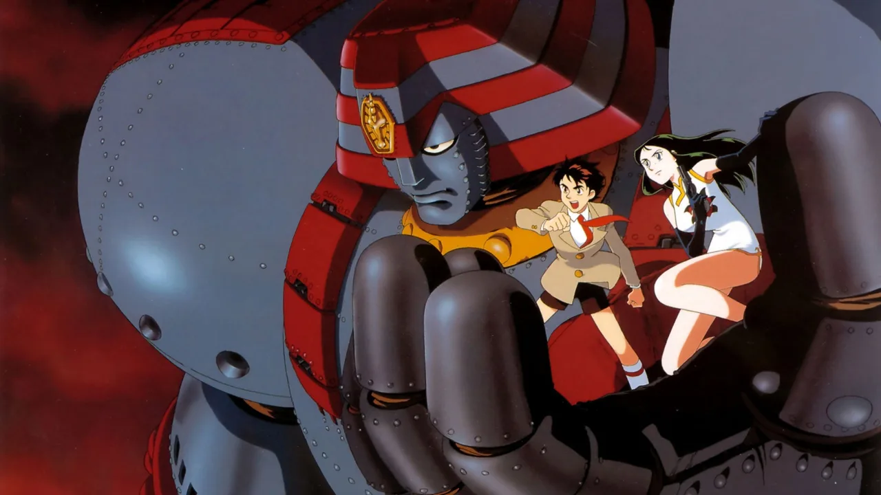Giant Robo: The Day the Earth Stood Still (1992)