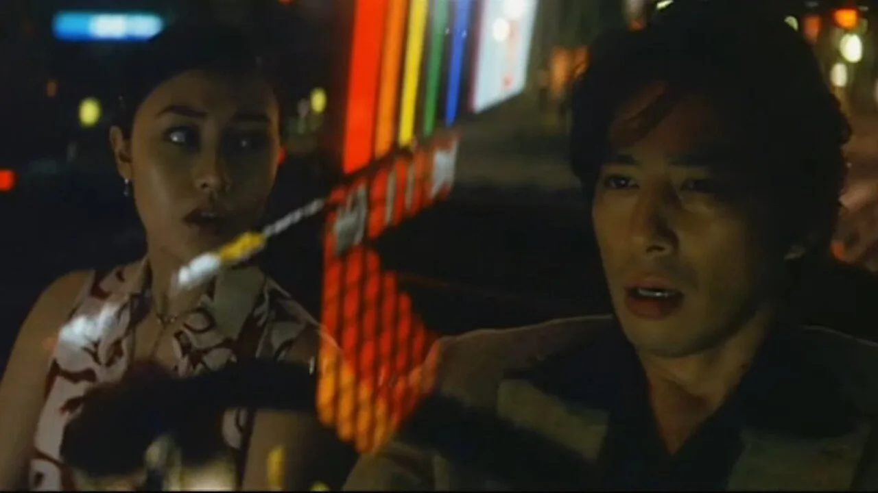 Round About Midnight (1999)