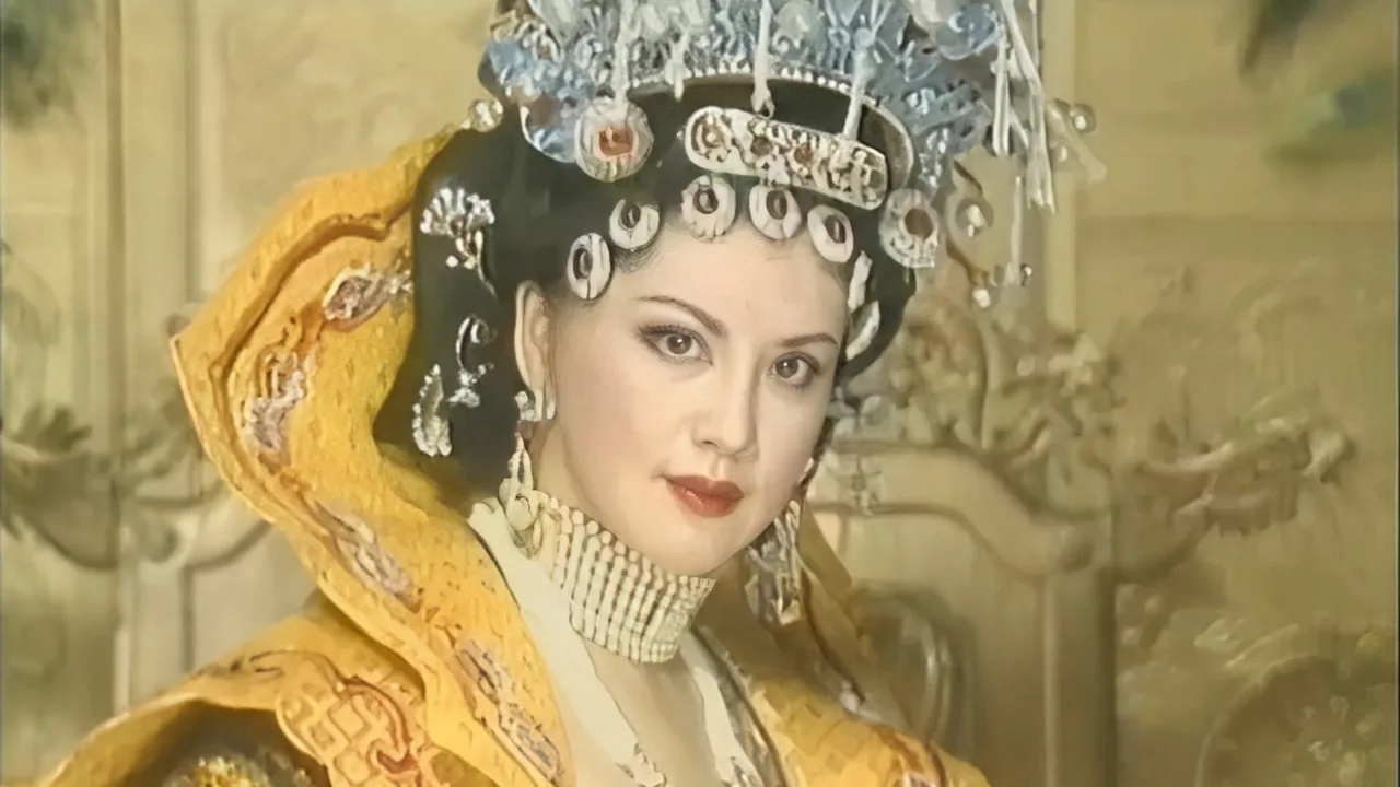 Empress Wu (1999)