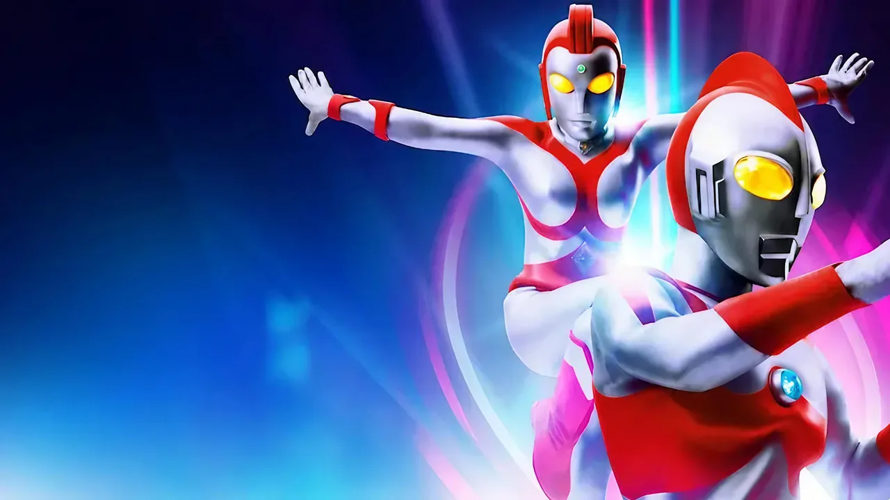 Ultraman 80 (1980)