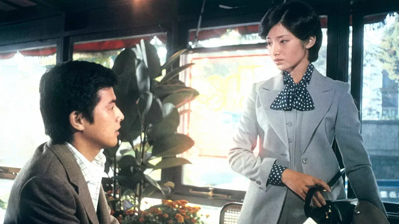 Sweet Revenge (1977)