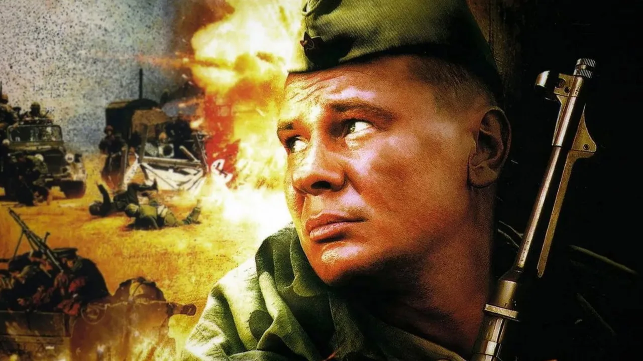 The Saboteur (2004)