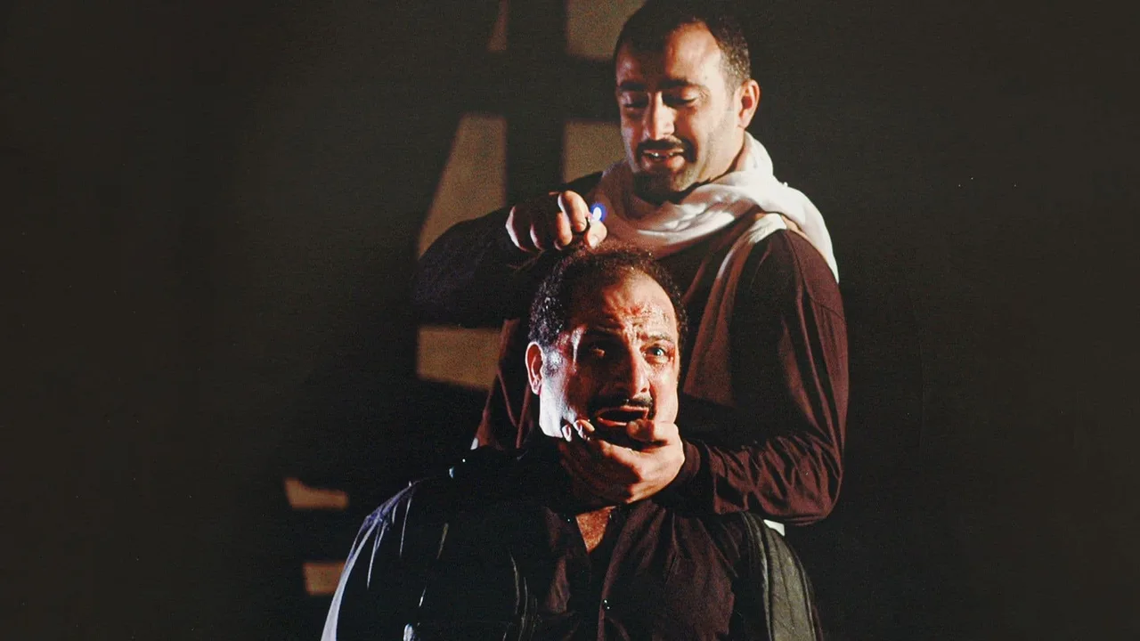 The Island (2007)