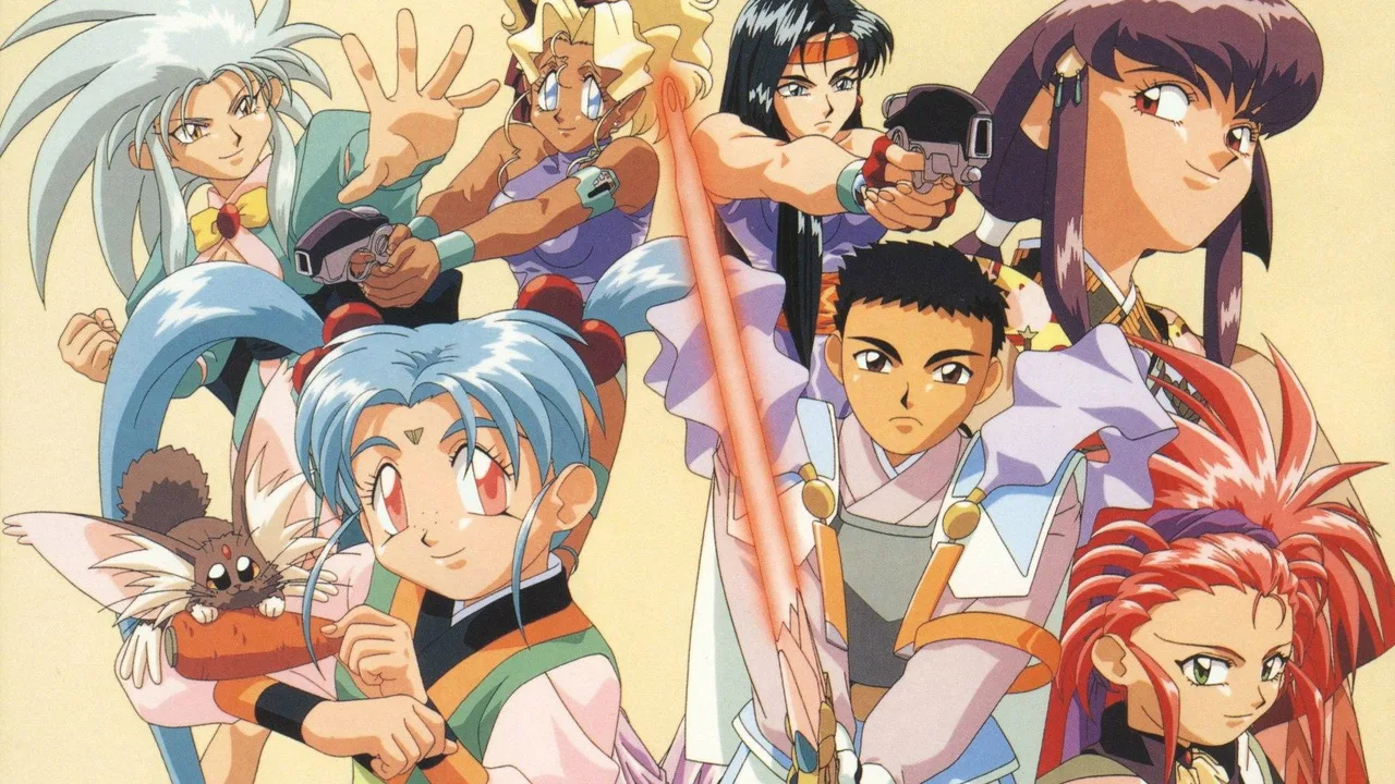 Tenchi Universe (1995)