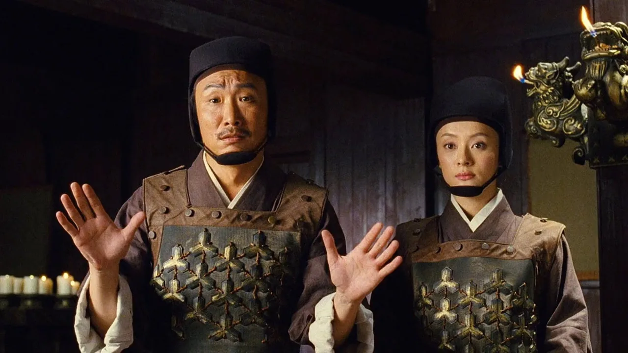 Just Another Pandora's Box (2010)