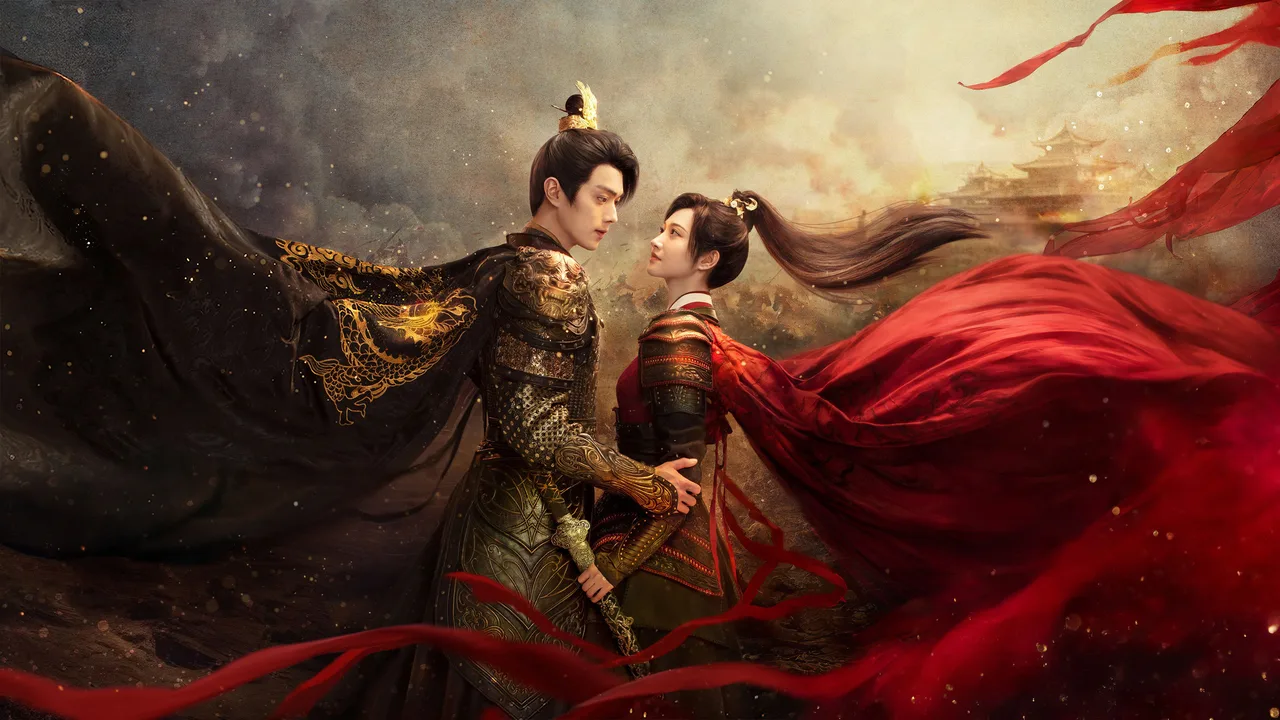 Wonderland of Love (2023)