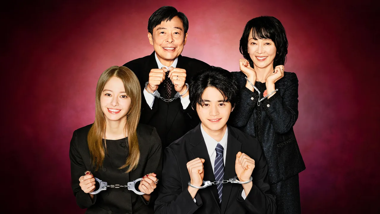 Shady Job Family (2024)