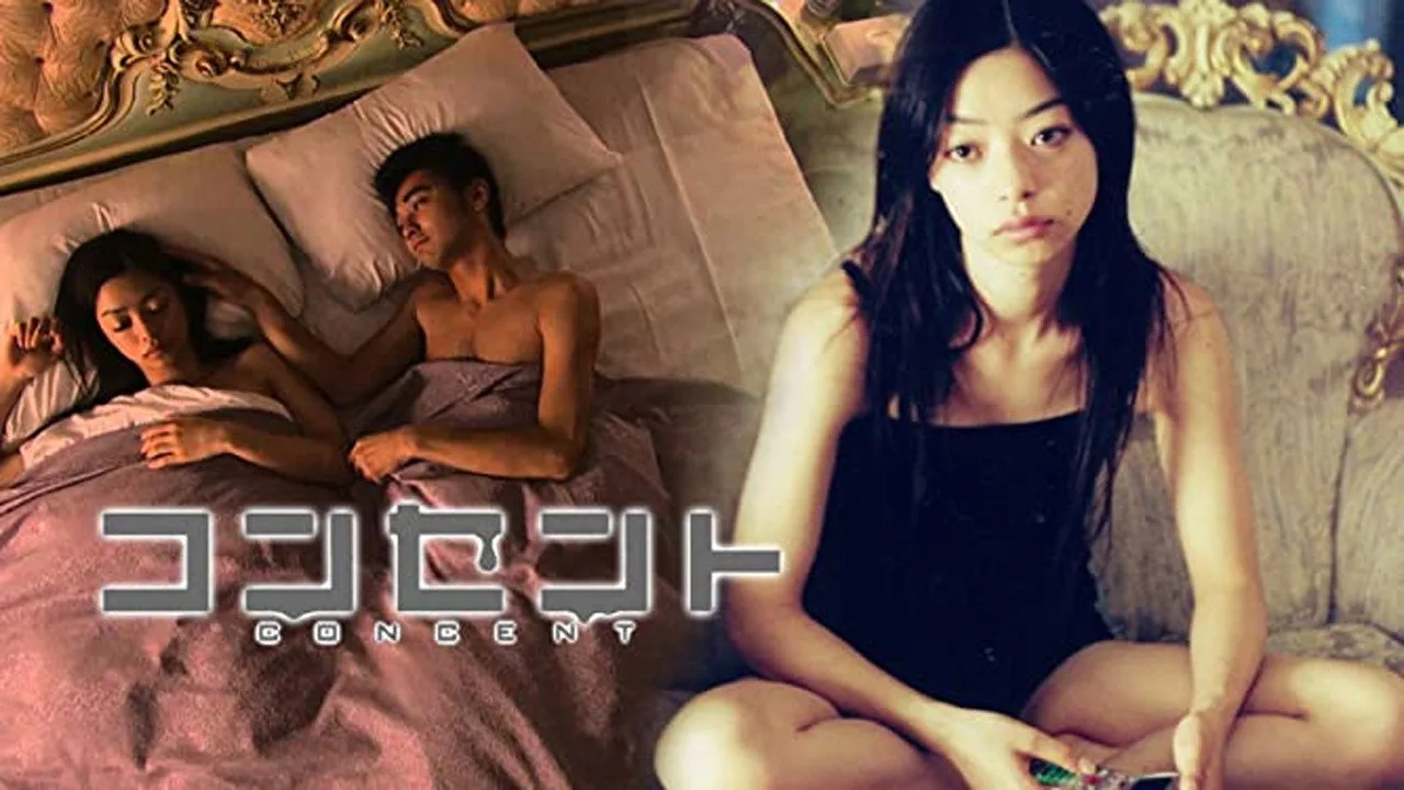 Concent (2002)