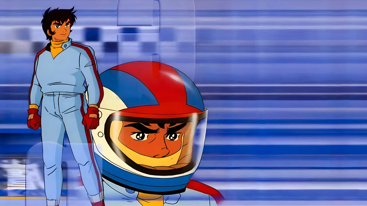 Arrow Emblem: Grand Prix no taka (1977)