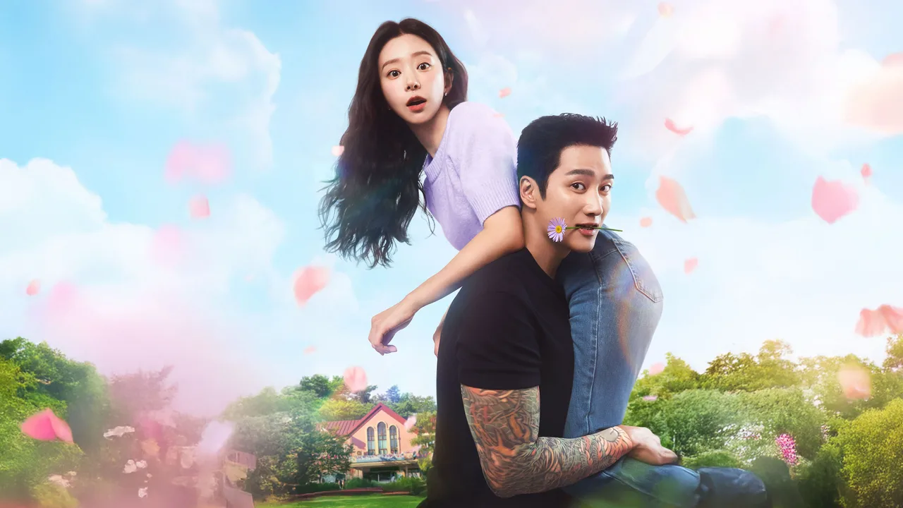 Spring Fever (2026)