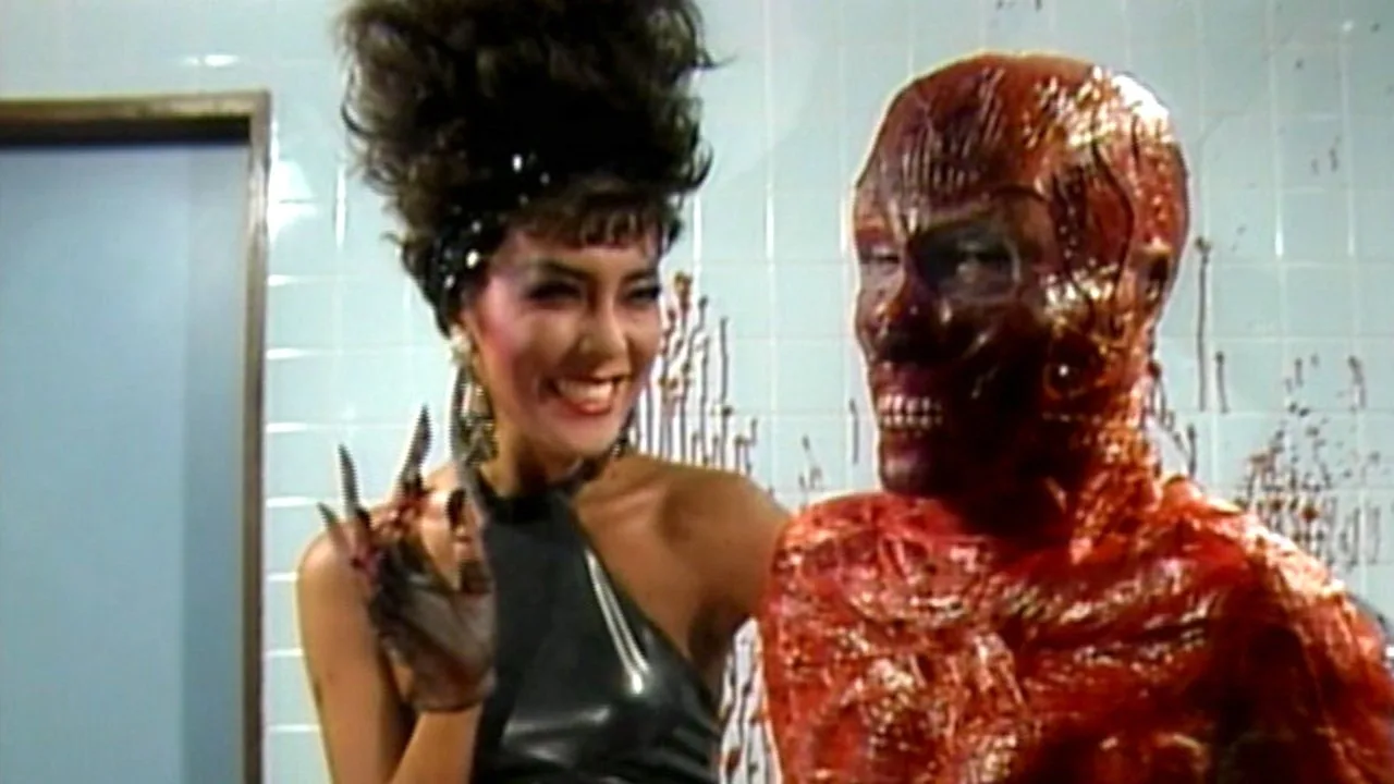 Guinea Pig Part 4: Devil Doctor Woman (1986)