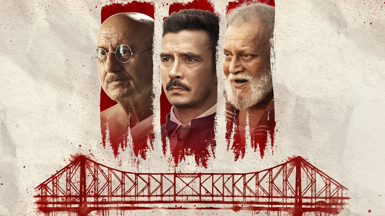 The Bengal Files (2025)