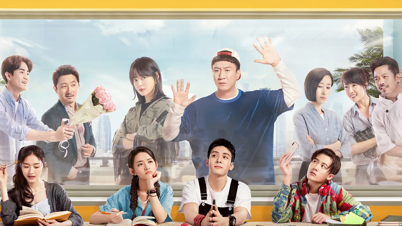 Over The Sea I Come to You (2019)