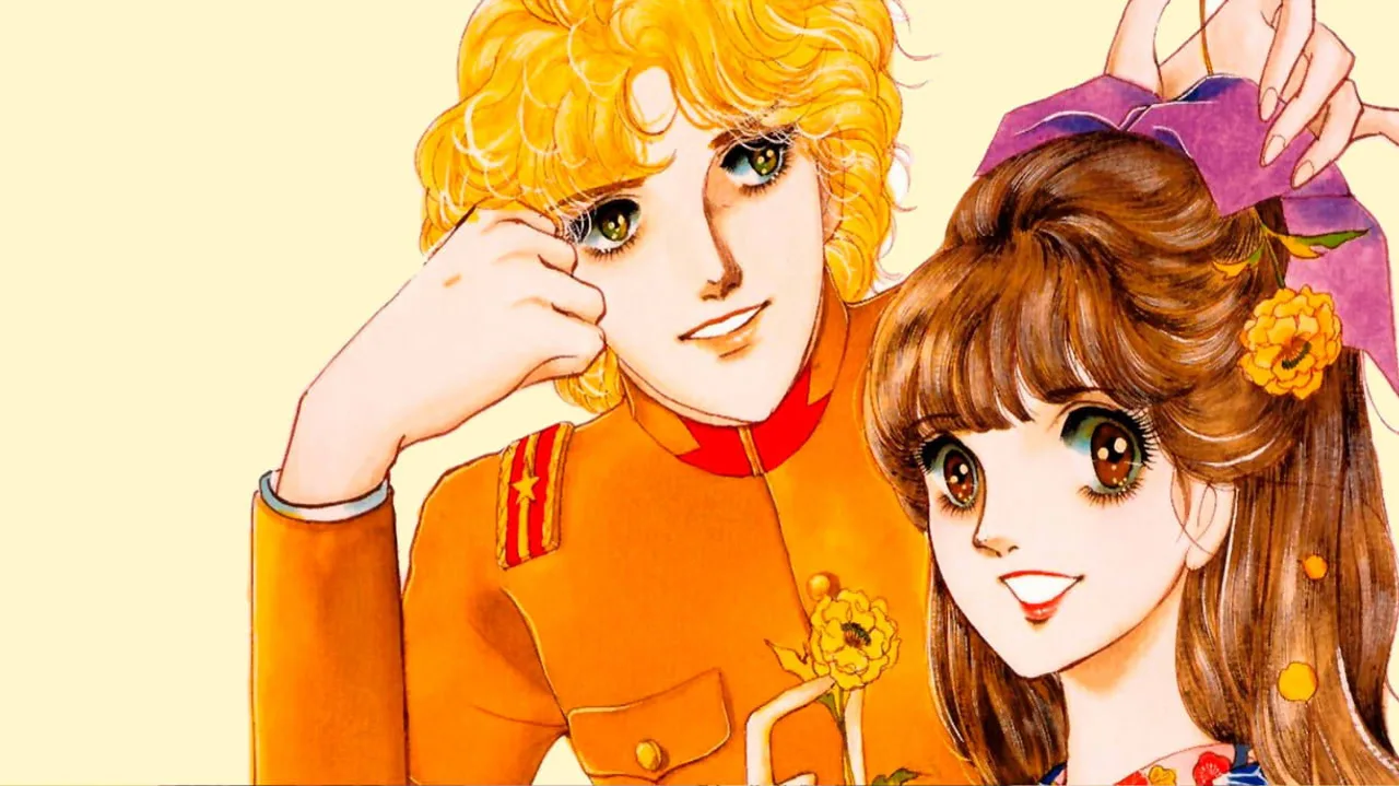 Smart-san (1978)