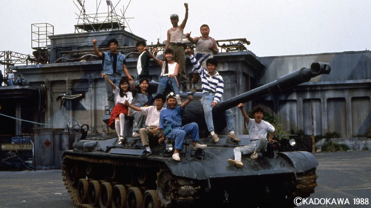 Seven Days War (1988)