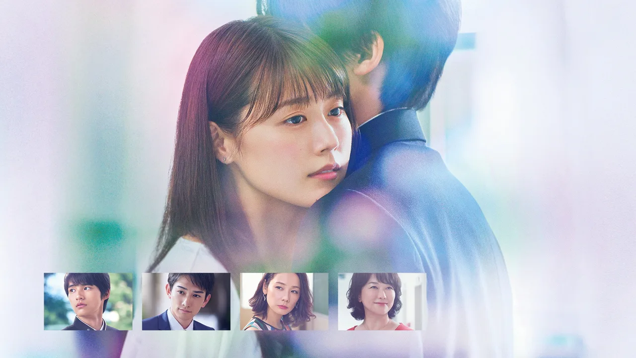 Meet Me After School (2018)