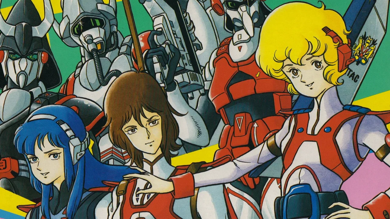 Super Dimension Cavalry Southern Cross (1984)