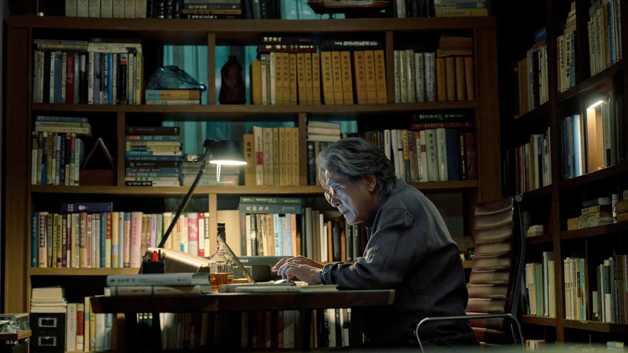 Notes from the Last Row (2026)