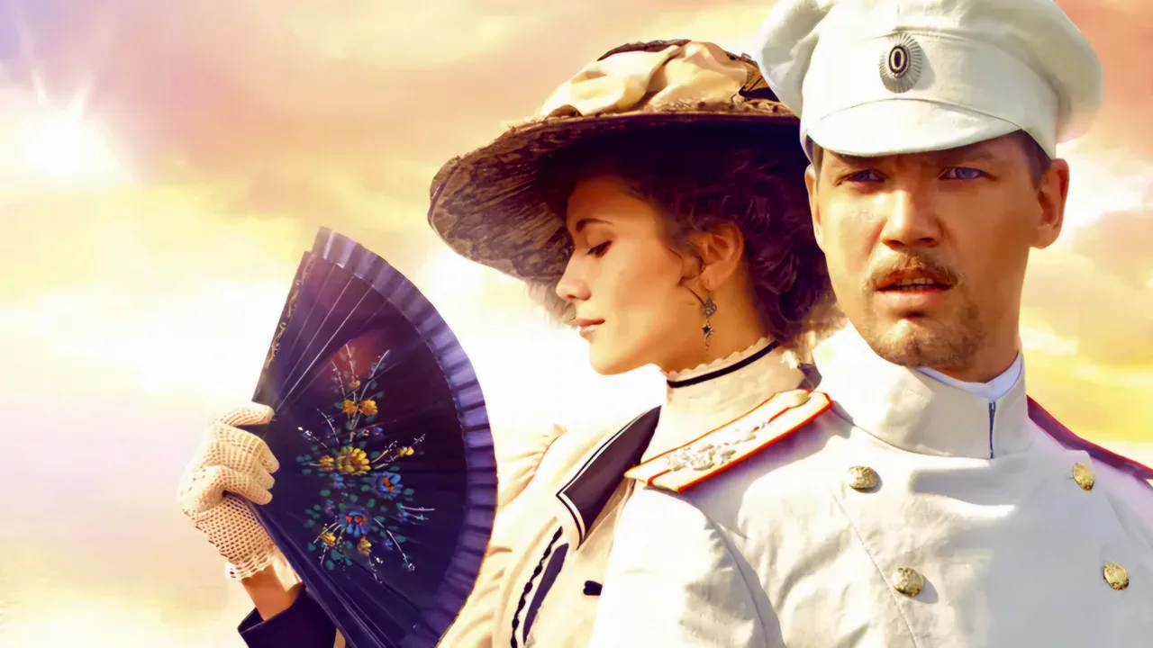 Sunstroke (2014)