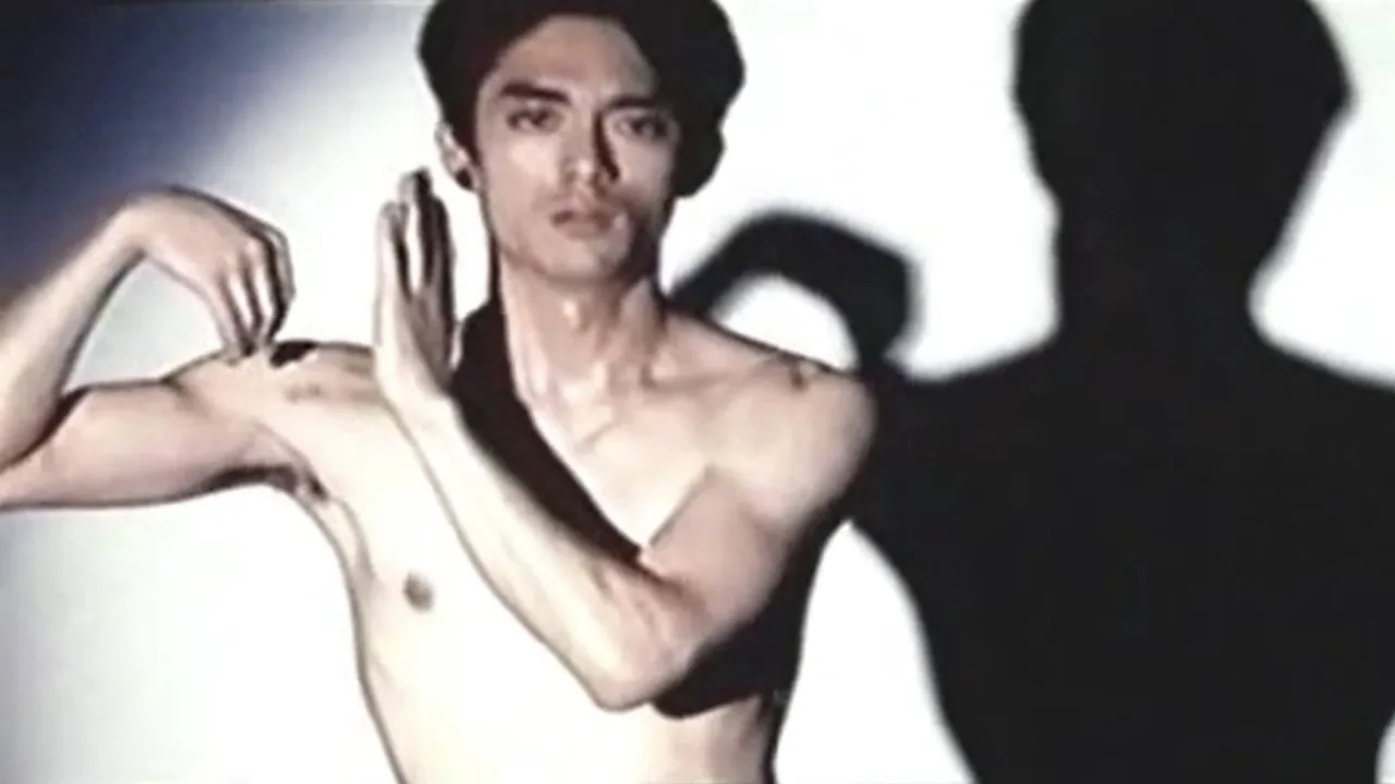 Muscle (1989)